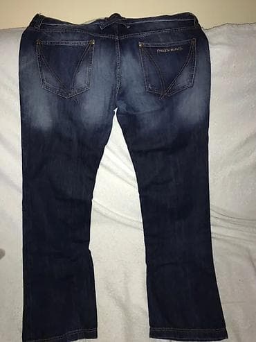 Original FRANKIE MORELLO farmerice 38 NOVE 98% cotton 2% elastin na lalafo.rs — 5 Original FRANKIE MORELLO farmerice 38 NOVE 98% cotton 2% elastin — 5