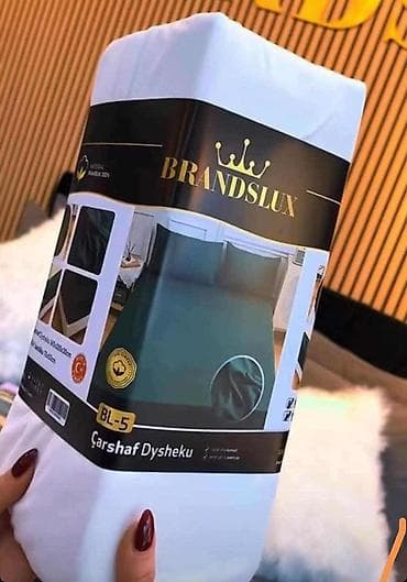 Carašavi s lastežom i dve jastučnice 220x240 bambus pamuk Dve na lalafo.rs — 10 Carašavi s lastežom i dve jastučnice 220x240 bambus pamuk Dve — 10