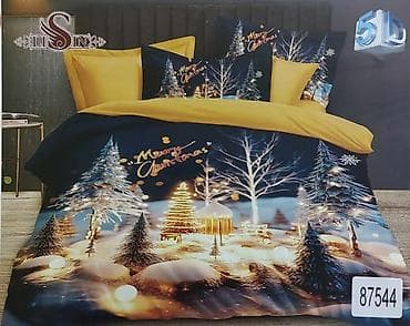 ☃️Novogodišnje posteljine iz 7 delova ☃️Čaršaf-220*240 ☃️Jorganska at lalafo.rs — 7 ☃️Novogodišnje posteljine iz 7 delova ☃️Čaršaf-220*240 ☃️Jorganska — 7