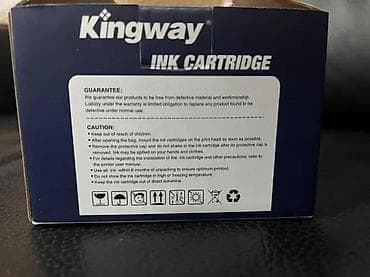 Electronics: Kingway 202XL kompatibilne patrone za mastilo – set od 4 boje - at lalafo.rs — 3 Electronics: Kingway 202XL kompatibilne patrone za mastilo – set od 4 boje - — 3
