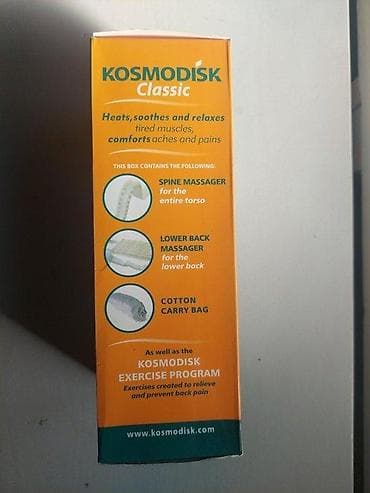 KOSMODISK CLASSIC NOV MODERNA SLOVENIJA AKCIJA | Cene nisu fiksne at lalafo.rs — 4 KOSMODISK CLASSIC NOV MODERNA SLOVENIJA AKCIJA | Cene nisu fiksne — 4