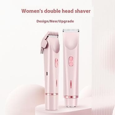 zenske broj: Ženski dvooglavi električni brijač/trimer - 2 u 1 dizajn: jedna at lalafo.rs — 4 zenske broj: Ženski dvooglavi električni brijač/trimer - 2 u 1 dizajn: jedna — 4