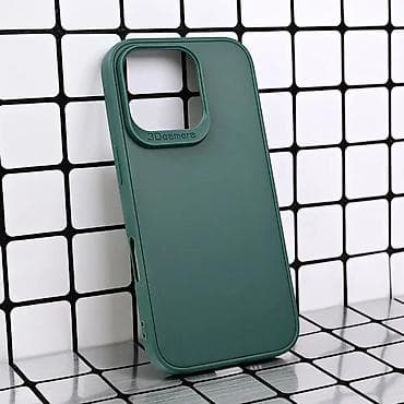 Maska 3D Camera za iPhone 16 Pro 6.3 tamno zelena na lalafo.rs — 1 Maska 3D Camera za iPhone 16 Pro 6.3 tamno zelena — 1