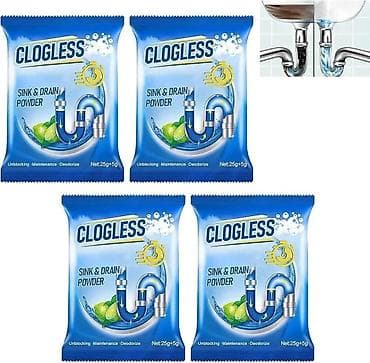 Прашак за чишћење цеви, прашак за чишћење цеви, средство за чишћење na lalafo.rs — 1 Прашак за чишћење цеви, прашак за чишћење цеви, средство за чишћење — 1