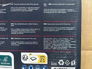 prsluk jaknica mango u: PARKSIDE Performance dijamantski rezni disk – pun rub, za pločice i at lalafo.rs — 4 prsluk jaknica mango u: PARKSIDE Performance dijamantski rezni disk – pun rub, za pločice i — 4