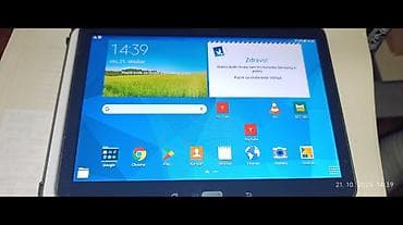Samsung Galaxy Tab 4 – 10.1” - Samsung Galaxy Tab 3 10.1 (GT-P5210) na lalafo.rs — 1 Samsung Galaxy Tab 4 – 10.1” - Samsung Galaxy Tab 3 10.1 (GT-P5210) — 1