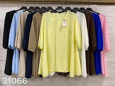 Tunike
Cena 1700
Vel. do 5xl
V12 na lalafo.rs Tunike
Cena 1700
Vel. do 5xl
V12