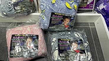 za svaki dan: MAGIC Glow in the Dark Blanket – ćebe koje sija u mraku - Dekorativno at lalafo.rs — 1 za svaki dan: MAGIC Glow in the Dark Blanket – ćebe koje sija u mraku - Dekorativno — 1