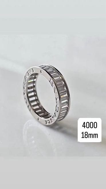 Bvlgari prsten, prepoznatljiv “Bvlgari Bvlgari” dizajn. - Materijal na lalafo.rs Bvlgari prsten, prepoznatljiv “Bvlgari Bvlgari” dizajn. - Materijal