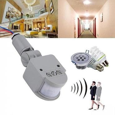 LED senzor pokreta Podesiv 110V 220V Automatski infracrveni. LED na lalafo.rs — 1 LED senzor pokreta Podesiv 110V 220V Automatski infracrveni. LED — 1