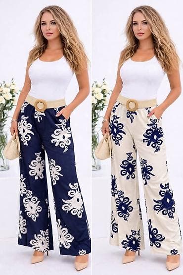 Personal Items: Pantalone
Po SUPER CENI 🌟2400 dinara at lalafo.rs — 2 Personal Items: Pantalone
Po SUPER CENI 🌟2400 dinara — 2