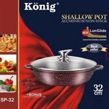 Home & Garden: Granitna šerpa Konig GP-32 NOVO. GRANITNA ŠERPA GP-32 Karakteristike at lalafo.rs — 4 Home & Garden: Granitna šerpa Konig GP-32 NOVO. GRANITNA ŠERPA GP-32 Karakteristike — 4