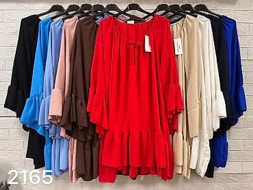 Za punije dame
Cena: 2300 dinara
XL 2XL 3XL 4XL na lalafo.rs Za punije dame
Cena: 2300 dinara
XL 2XL 3XL 4XL