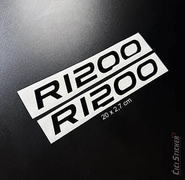 Transport: BMW GS R1200 Nalepnice za rezervoar - Nalepnice - 2778 Set nalepnica at lalafo.rs — 1 Transport: BMW GS R1200 Nalepnice za rezervoar - Nalepnice - 2778 Set nalepnica — 1
