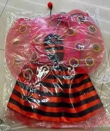 Kostim Bubamare Dobrodošli u Davidov shop online market, koji će Vas na lalafo.rs — 1 Kostim Bubamare Dobrodošli u Davidov shop online market, koji će Vas — 1