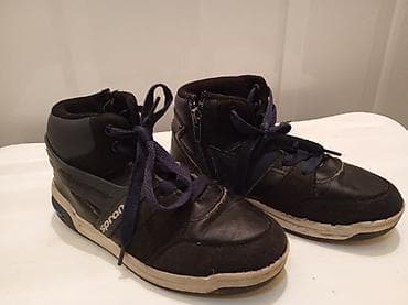 Duboke svetlece patike za dečake Sprandi Junior range, broj 32. - na lalafo.rs — 1 Duboke svetlece patike za dečake Sprandi Junior range, broj 32. - — 1