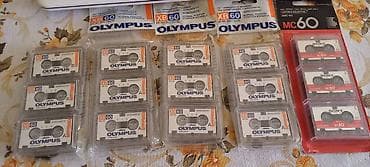 Mini kasete za diktafon – paket - Modeli: Olympus Microcassette XB60 na lalafo.rs — 3 Mini kasete za diktafon – paket - Modeli: Olympus Microcassette XB60 — 3