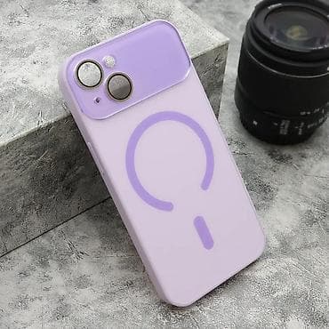 Futrola PASTELPOP MagSafe za iPhone 13 (6.1) ljubicasta. Kataloški na lalafo.rs — 1 Futrola PASTELPOP MagSafe za iPhone 13 (6.1) ljubicasta. Kataloški — 1