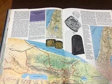 prsluk jaknica mango u: Biblijski atlas – The Times - Izdavač: Cankarjeva založba - Jezik at lalafo.rs — 4 prsluk jaknica mango u: Biblijski atlas – The Times - Izdavač: Cankarjeva založba - Jezik — 4