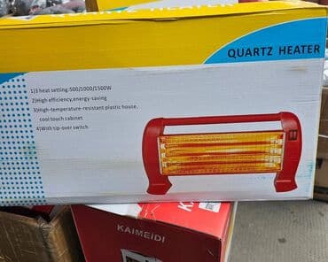Kvarcne grejalice: Električna grejalica 1500W elektricna grejalica-prenosiva Novo u na lalafo.rs — 2 Kvarcne grejalice: Električna grejalica 1500W elektricna grejalica-prenosiva Novo u — 2