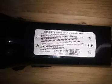 Delovi za usisivače: PHILIPS baterija 2400mAh/60.48Wh 25.2V/29.05V 71CR19/66 /Model na lalafo.rs — 6 Delovi za usisivače: PHILIPS baterija 2400mAh/60.48Wh 25.2V/29.05V 71CR19/66 /Model — 6