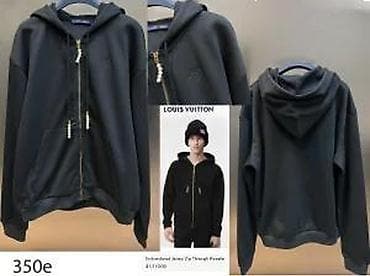 Sweatshirts: L.VUITTON TOP SPORTSKI DUKSEVI, MEGA HIT | Novo! ! ! Hit. Hit. Hit at lalafo.rs — 3 Sweatshirts: L.VUITTON TOP SPORTSKI DUKSEVI, MEGA HIT | Novo! ! ! Hit. Hit. Hit — 3