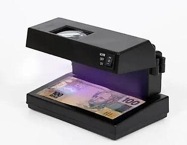 Home & Garden: UV detektor novčanica sa lupom - Kompaktan uređaj za proveru at lalafo.rs — 3 Home & Garden: UV detektor novčanica sa lupom - Kompaktan uređaj za proveru — 3