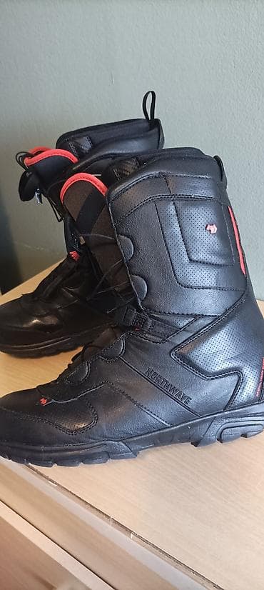 Cizme za skijanje vel 47muske gaziste 30 cm na lalafo.rs — 1 Cizme za skijanje vel 47muske gaziste 30 cm — 1