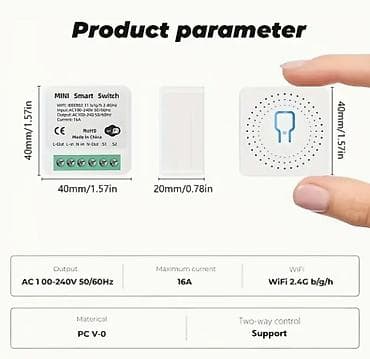 Mini WiFi Smart Switch – univerzalni modul za pametnu kontrolu rasvete na lalafo.rs — 1 Mini WiFi Smart Switch – univerzalni modul za pametnu kontrolu rasvete — 1