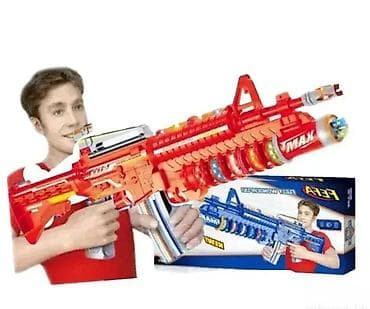 Force crvena puška na baterije. force crvena puška na baterije 309 na lalafo.rs — 1 Force crvena puška na baterije. force crvena puška na baterije 309 — 1