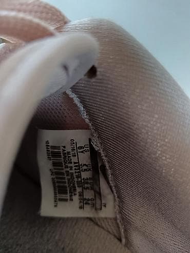 Nike Air Force 38
ug 24cm,odličnebez ostecenja na lalafo.rs — 6 Nike Air Force 38
ug 24cm,odličnebez ostecenja — 6