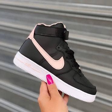 Nike air force duboke patike NOVO Novo Brojevi 36 do 46, zavisi od na lalafo.rs — 9 Nike air force duboke patike NOVO Novo Brojevi 36 do 46, zavisi od — 9