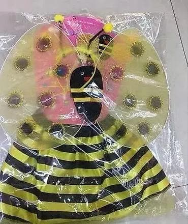 Kostim Bumbara Dobrodošli u Davidov shop online market, koji će vas na lalafo.rs — 1 Kostim Bumbara Dobrodošli u Davidov shop online market, koji će vas — 1