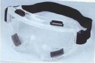Zaštitne naočare/goggles za rad i laboratoriju - Materijal: providna na lalafo.rs Zaštitne naočare/goggles za rad i laboratoriju - Materijal: providna