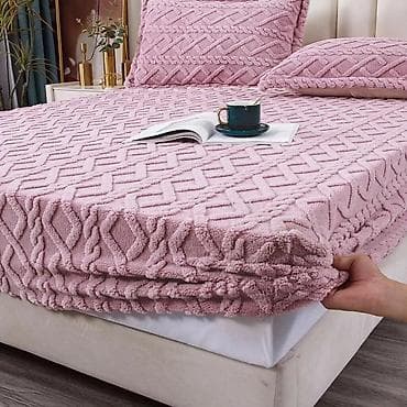 Plišana prekrivač/deka za bračni krevet - Materijal: mekana na lalafo.rs — 7 Plišana prekrivač/deka za bračni krevet - Materijal: mekana — 7