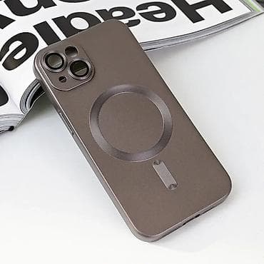 Maska Magsafe Chrome za iPhone 14 6.1 siva. Uz brzu dostavu i sigurnu na lalafo.rs — 1 Maska Magsafe Chrome za iPhone 14 6.1 siva. Uz brzu dostavu i sigurnu — 1