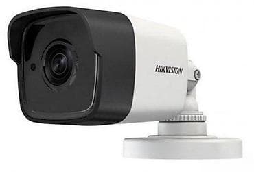 Hikvision komplet 5.0MegaPixel Novo. Hikvision komplet 5.0MegaPixel na lalafo.rs — 9 Hikvision komplet 5.0MegaPixel Novo. Hikvision komplet 5.0MegaPixel — 9