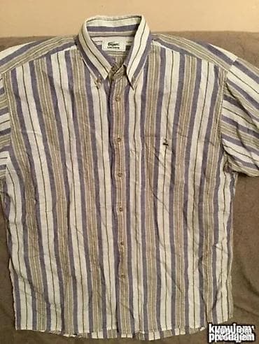 Košulja Lacoste, bоја - Braon na lalafo.rs — 4 Košulja Lacoste, bоја - Braon — 4