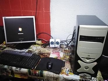 Electronics: Racunar prodaje se samo kuciste Vase je samo da ukljucite I at lalafo.rs — 1 Electronics: Racunar prodaje se samo kuciste Vase je samo da ukljucite I — 1