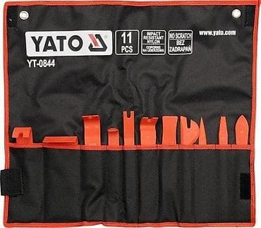 Transport: Alat za skidanje tapacirunga – 11 kom. – PROFI – YATO Proizvedeno u at lalafo.rs — 4 Transport: Alat za skidanje tapacirunga – 11 kom. – PROFI – YATO Proizvedeno u — 4