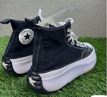 ADIDAS original 42(26,5)platforma na lalafo.rs — 2 ADIDAS original 42(26,5)platforma — 2