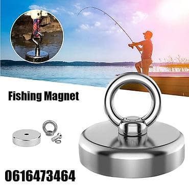 poklanjam traku za trcanje: D60 Magneti za pretraživanje Snažna magnetna sila je koncentrisana na lalafo.rs — 5 poklanjam traku za trcanje: D60 Magneti za pretraživanje Snažna magnetna sila je koncentrisana — 5