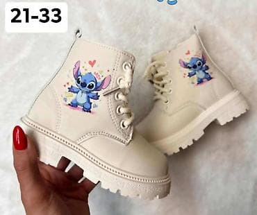 Dečje čizmice sa motivom Sticha - Model: duboke čizmice sa pertlama i na lalafo.rs — 1 Dečje čizmice sa motivom Sticha - Model: duboke čizmice sa pertlama i — 1