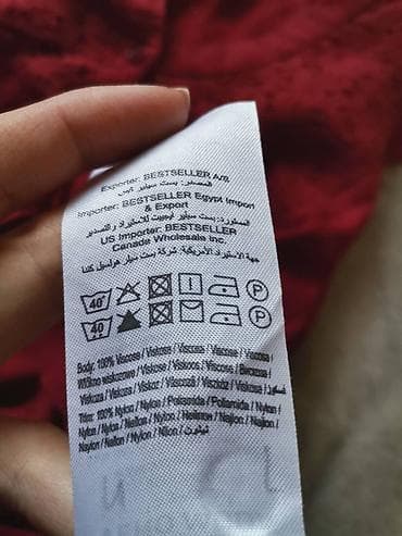 Vero moda bordo bluza XS/S. Letnja bluza bez rukava. Prodajem je samo at lalafo.rs — 7 Vero moda bordo bluza XS/S. Letnja bluza bez rukava. Prodajem je samo — 7