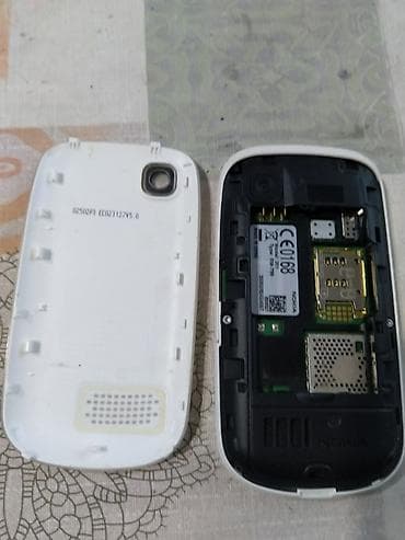 eko koza sa: Nokia Asha 201 (RM-799) – klasični QWERTY telefon - Bela varijanta sa at lalafo.rs — 2 eko koza sa: Nokia Asha 201 (RM-799) – klasični QWERTY telefon - Bela varijanta sa — 2