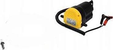 Električna pumpa za isisavanje ulja 12V - Prenosiva membranska pumpa na lalafo.rs Električna pumpa za isisavanje ulja 12V - Prenosiva membranska pumpa