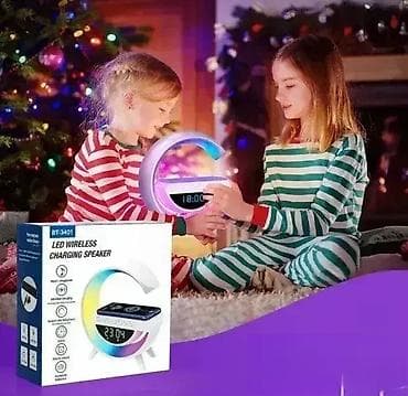 Lampa Bluetooth zvučnik - Bežični punjač - Lampa - AUK Dobro došli u na lalafo.rs — 2 Lampa Bluetooth zvučnik - Bežični punjač - Lampa - AUK Dobro došli u — 2