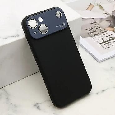 Futrola PASTEL DREAMS za iPhone 15 (6.1) crna. Uz brzu dostavu i na lalafo.rs — 1 Futrola PASTEL DREAMS za iPhone 15 (6.1) crna. Uz brzu dostavu i — 1
