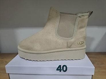🔥UGG ženske gležnjače – bež
UGG ‼️‼️
2600 din
NT❤️ na lalafo.rs — 1 🔥UGG ženske gležnjače – bež
UGG ‼️‼️
2600 din
NT❤️ — 1