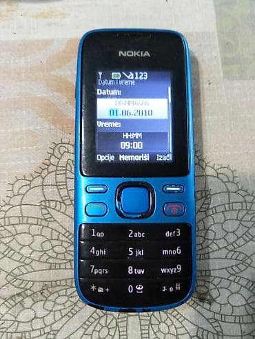 Nokia 2690 (RM-635) – klasični mobilni telefon sa fizičkom tastaturom na lalafo.rs Nokia 2690 (RM-635) – klasični mobilni telefon sa fizičkom tastaturom